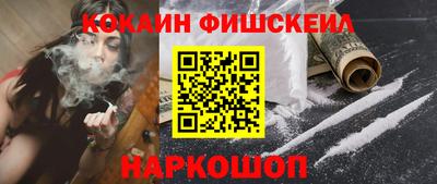 круглые Свободный