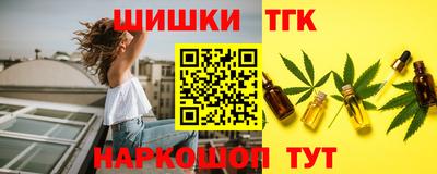 а пвп мука Апшеронск