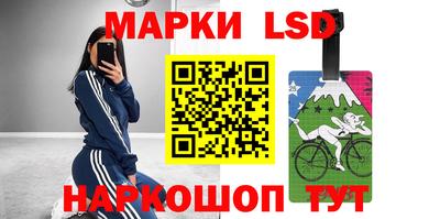 а пвп мука Апшеронск