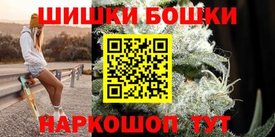 а пвп мука Апшеронск