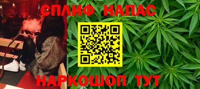 а пвп мука Апшеронск