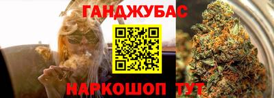 альфа пвп Апрелевка