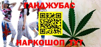 альфа пвп Апрелевка