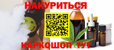 а пвп мука Апшеронск