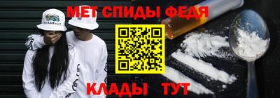 стафф Аргун