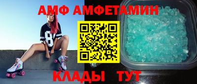 а пвп мука Апшеронск