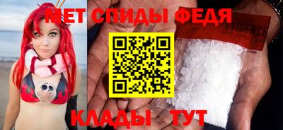а пвп мука Апшеронск