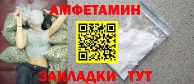 а пвп мука Апшеронск