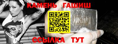 а пвп мука Апшеронск