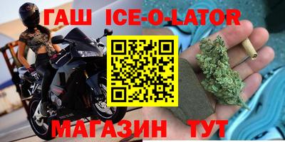 a pvp Северобайкальск