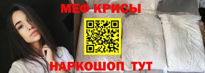 стафф Аргун