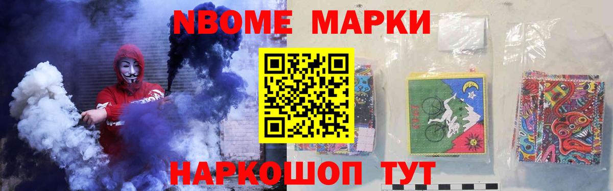 ЛСД экстази ecstasy  Вход с VPN  Вольск  LSD-25 экстази кислота 